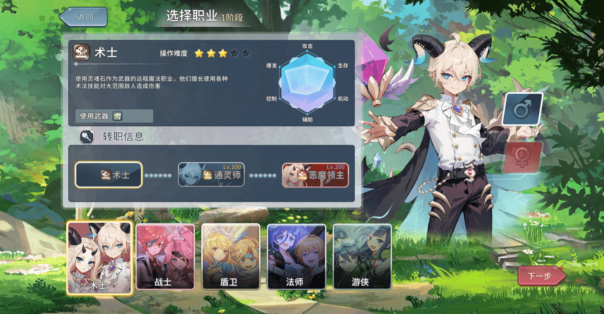 2025 必玩！《永恒岛爱丽丝之境》手游深度解析：如何用策略征服奇幻世界？(图3)